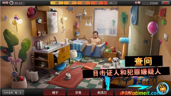 �հ���̽2025���ذ�װ