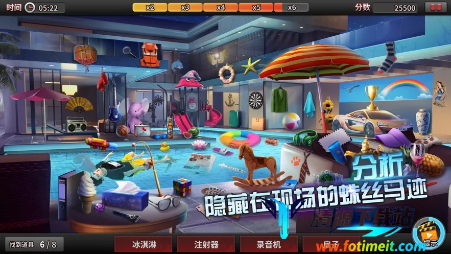 �հ���̽2025���ذ�װ