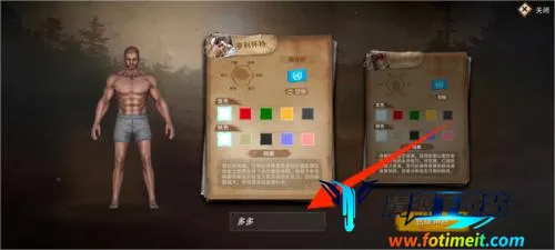 �����ж�2025���ذ�װ