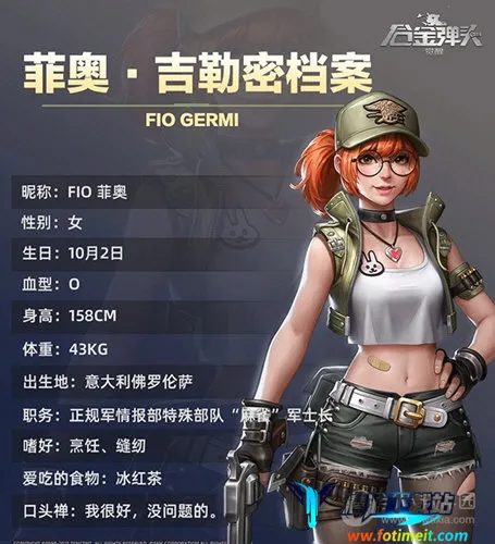 �Ͻ�ͷ����2025���ذ�װ