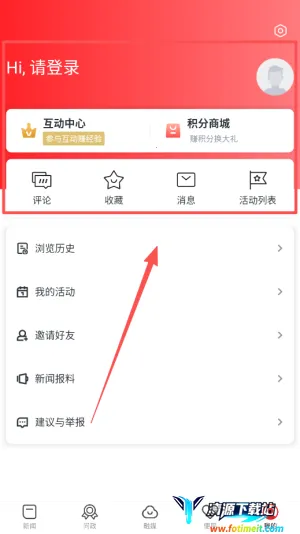 ����Դ(��Դ����ƽ̨)