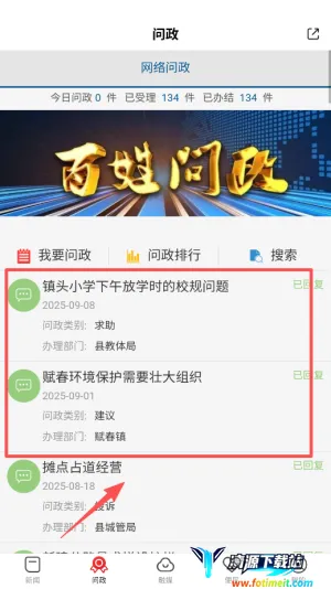 ����Դ(��Դ����ƽ̨)