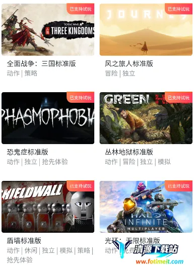 手机管家深度清理(手机优化工具) 手机管家深度清理(手机优化工具)