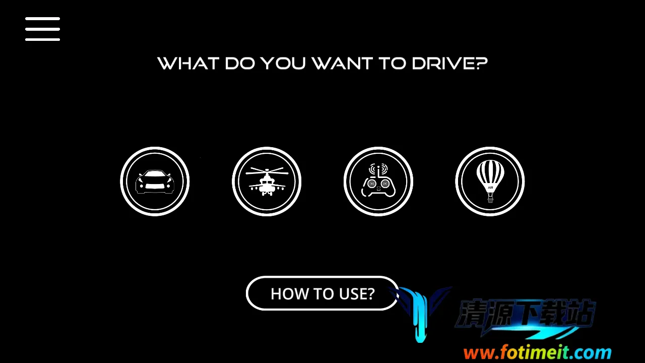 ��ʵ����AR��ʻ2025�ٷ����°汾