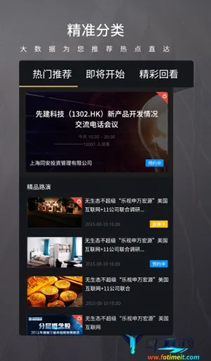 ·����2026�ٷ�����