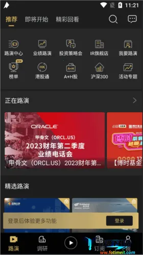 ·����2026�ٷ�����