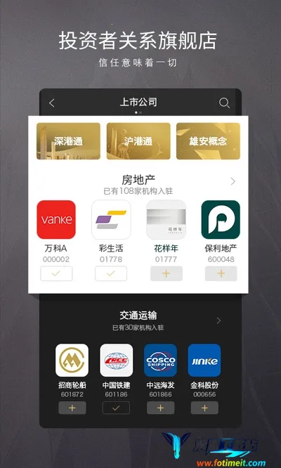 ·����2026�ٷ�����