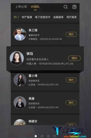 ·����2026�ٷ�����