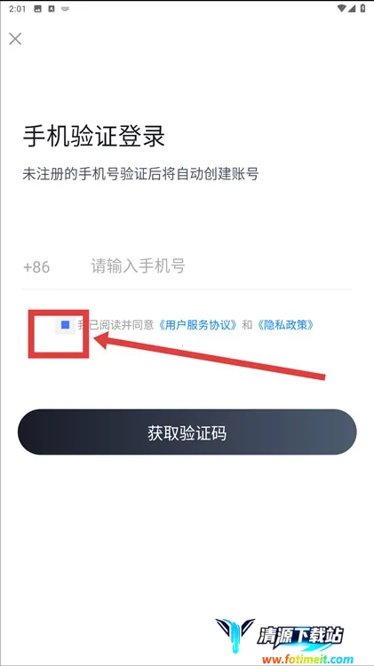 ��������������ʦ���Ծ���������ֻ���