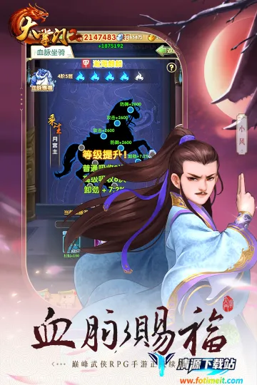 ������2(������������)