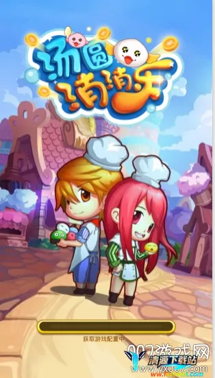 汤圆消消乐2025下载安装 汤圆消消乐2025下载安装