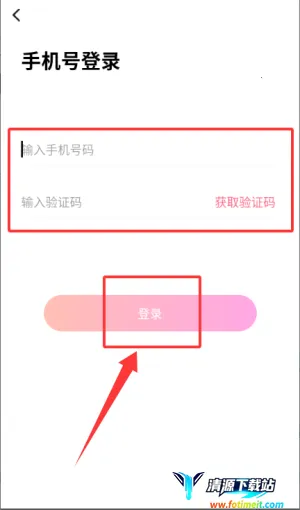 ���Ľ��������ֻ���