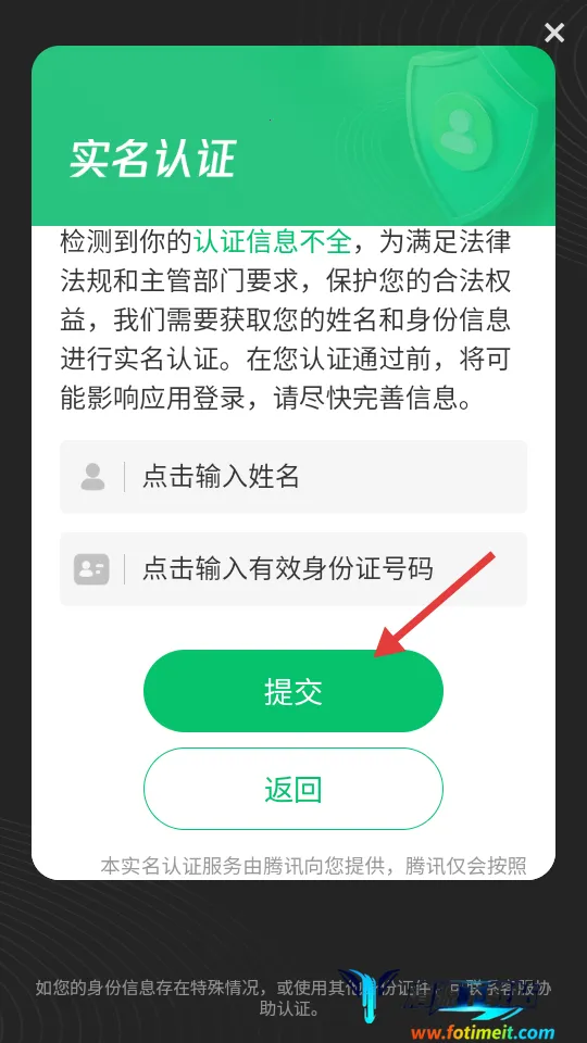 ��֮��(�ŷ���������)