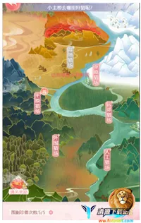 ��֮��(�ŷ���������)