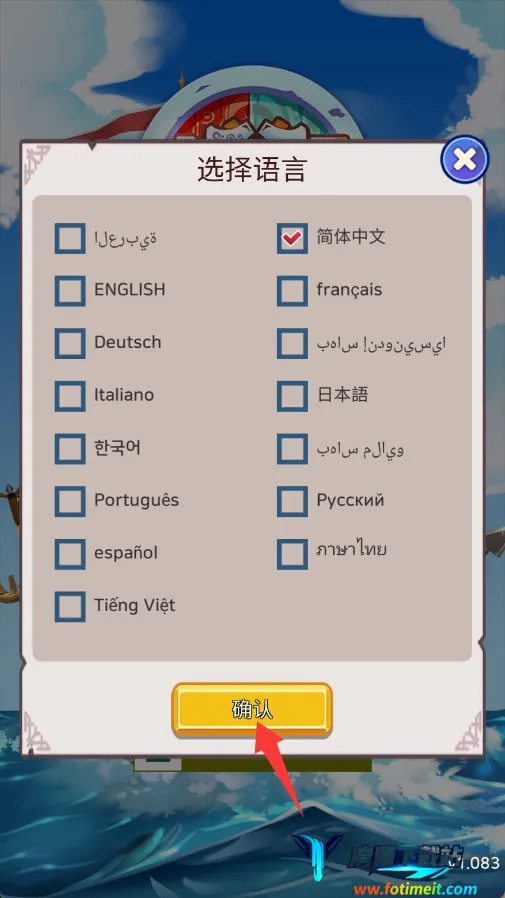 ��ͷս�������ֻ���