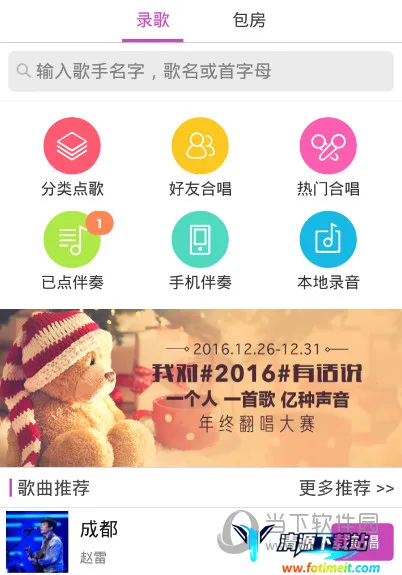 ����2025���°汾