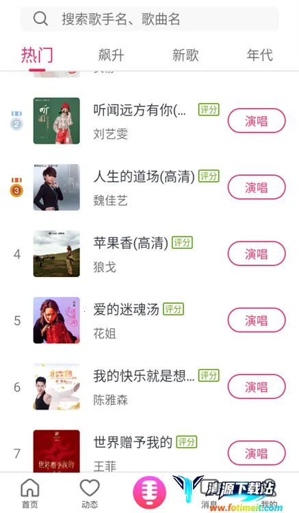 ����2025���°汾