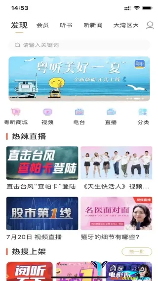 ����(�����̨����)