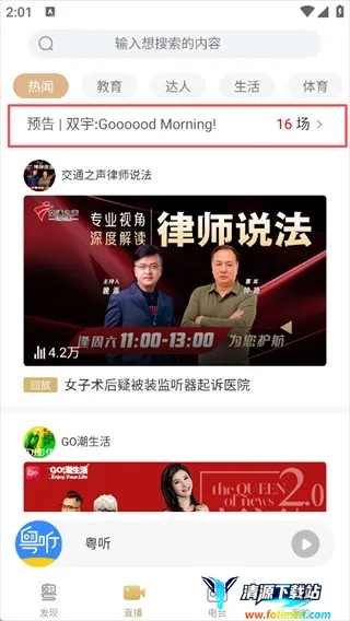 ����(�����̨����)