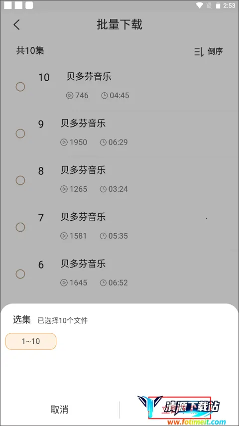 ����(�����̨����)