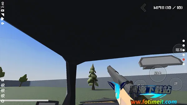 暴力沙盒2(沙盒射击游戏) 暴力沙盒2(沙盒射击游戏)