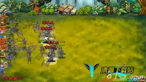 ����֮ʯ��Դ(��ɫ������Ϸ)