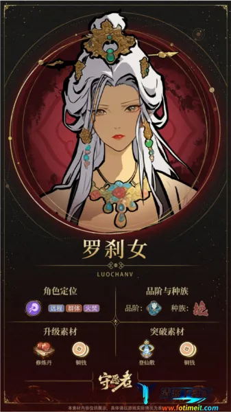 ��Ը��(���η��ÿ�����Ϸ)