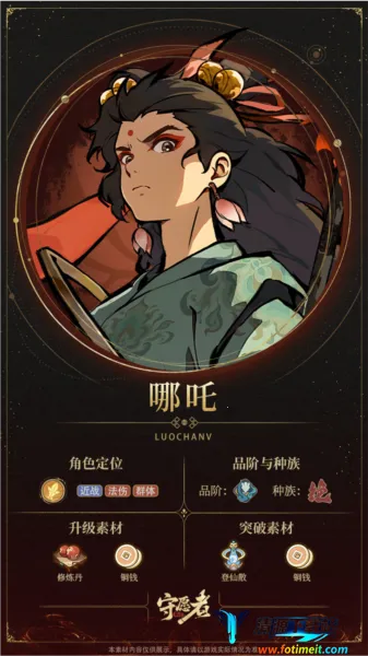 ��Ը��(���η��ÿ�����Ϸ)