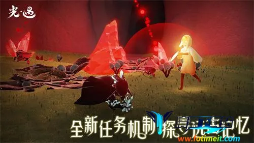 网易光遇(冒险社交游戏) 网易光遇(冒险社交游戏)