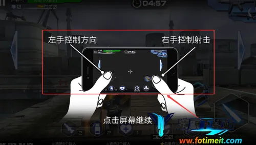 王牌火线救援(枪战射击游戏) 王牌火线救援(枪战射击游戏)