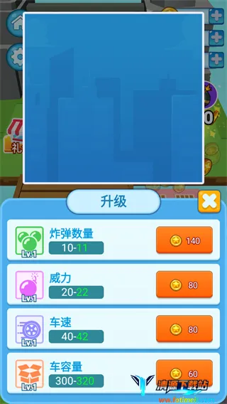 ���ʩ����(ʩ����ģ����Ϸ)