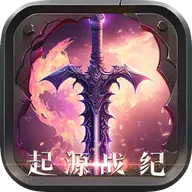 ��Դս��(ħ��ð����Ϸ)