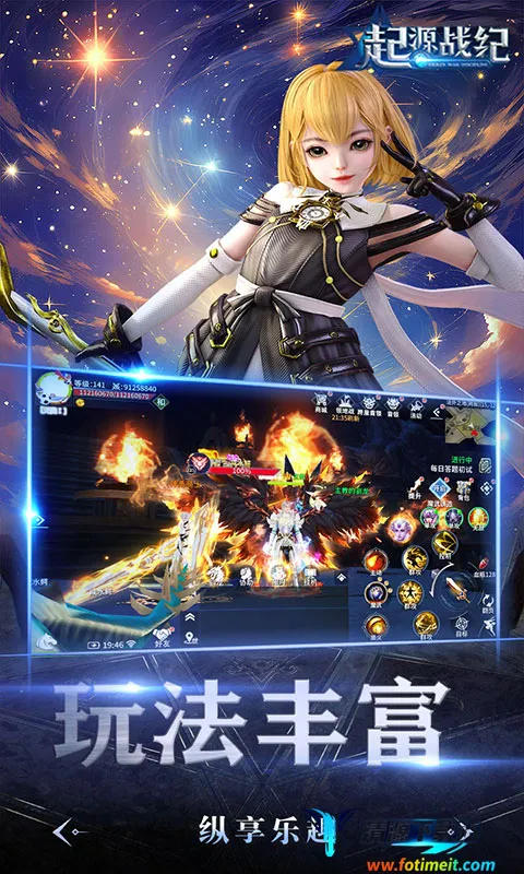 ��Դս��(ħ��ð����Ϸ)