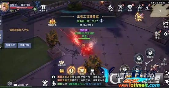 ��Դս��(ħ��ð����Ϸ)