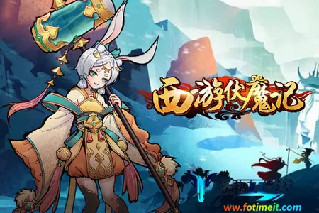 ���η�ħ��(���η�������)