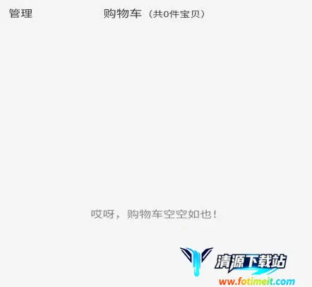 �츮ũС��(ũ��Ʒ����ƽ̨)