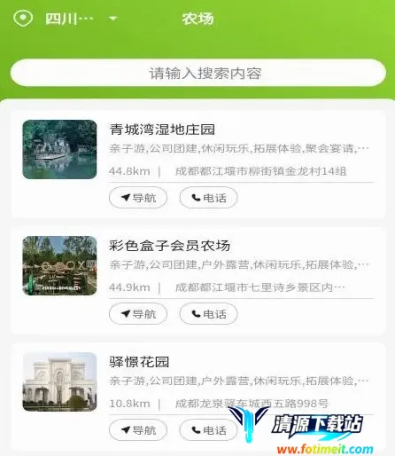 �츮ũС��(ũ��Ʒ����ƽ̨)