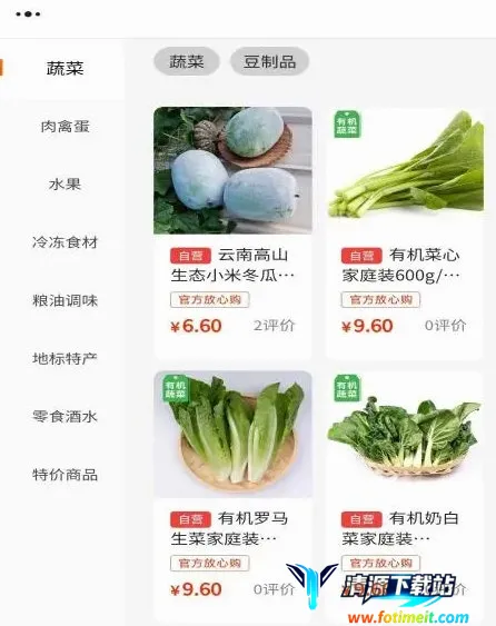 �츮ũС��(ũ��Ʒ����ƽ̨)