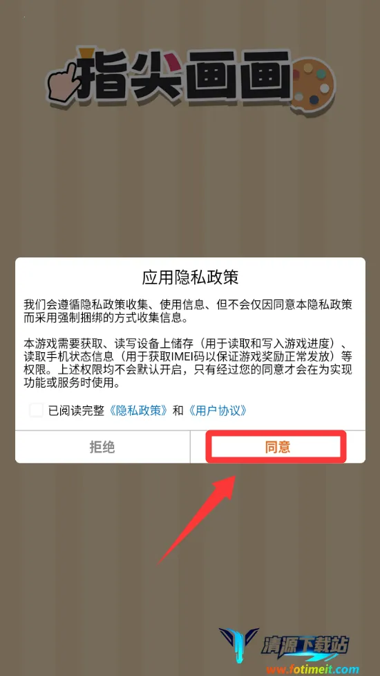 ָ�⻭��(�滭����)