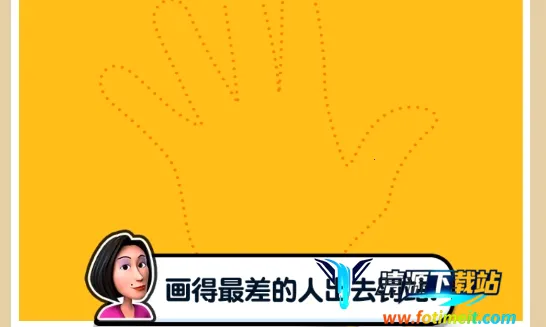 ָ�⻭��(�滭����)