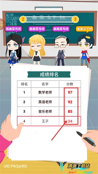 ָ�⻭��(�滭����)