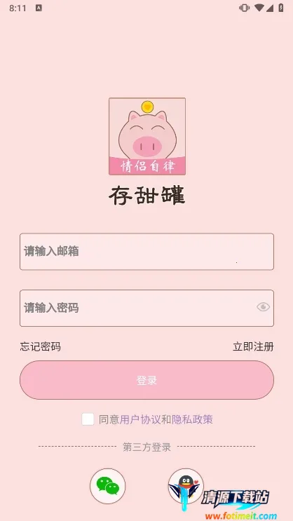 �����(����Ч������)