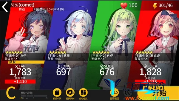 ż������(����ż��������)