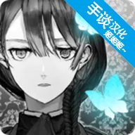 �ڶ�����(���ֽ�����Ϸ)