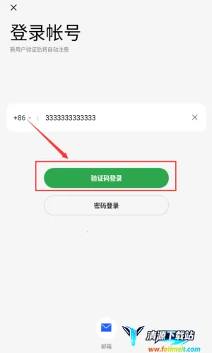 ���ʹ�ʦ3D(����ģ����Ϸ)