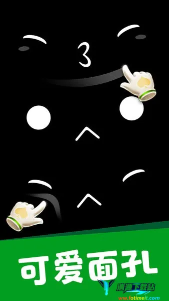 ���ʹ�ʦ3D(����ģ����Ϸ)