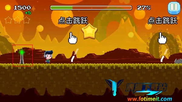 节奏冲刺安卓版手机版 节奏冲刺安卓版手机版