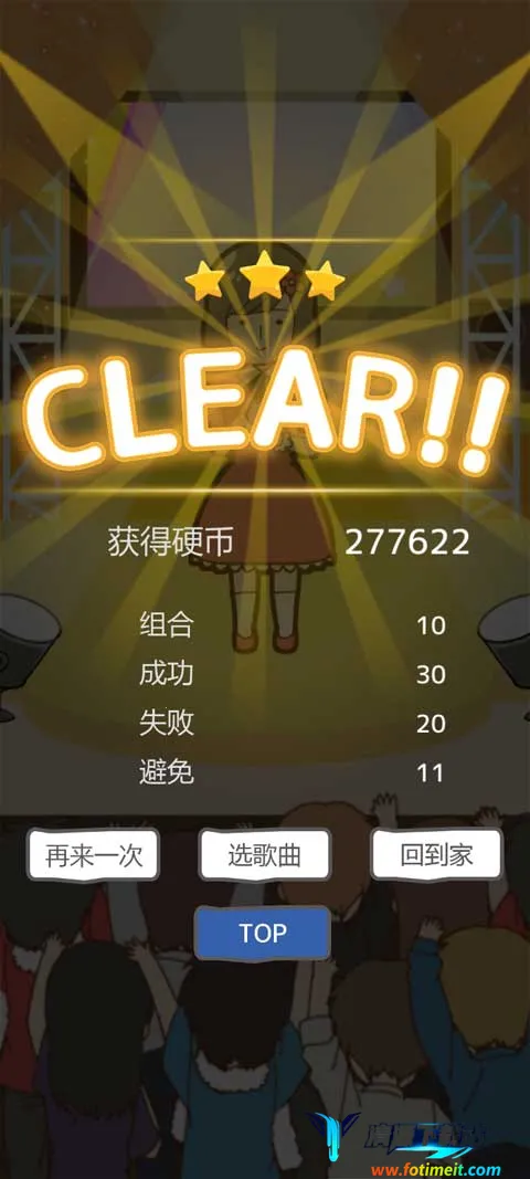 ƶ����Ů2025���°汾