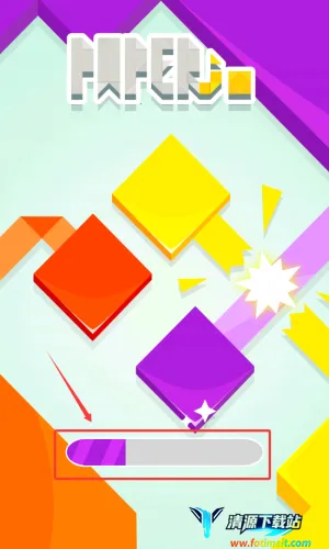 纸片大作战2025官方最新版本 纸片大作战2025官方最新版本