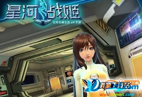 �Ǻ�ս��(3D����Ԫ����)